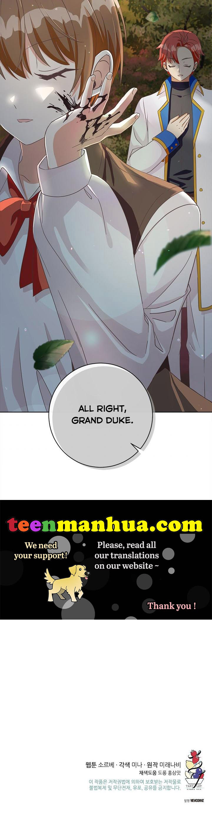 I Will Remove Them From My Life Chapter 13 page 28