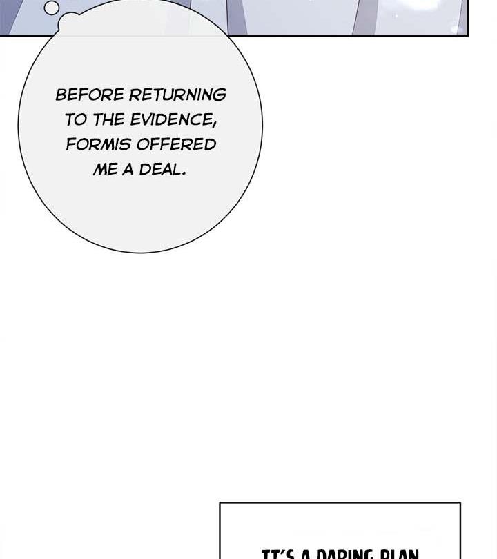 I Will Remove Them From My Life Chapter 16 page 11