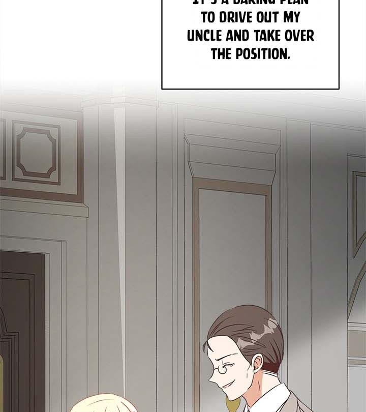 I Will Remove Them From My Life Chapter 16 page 12
