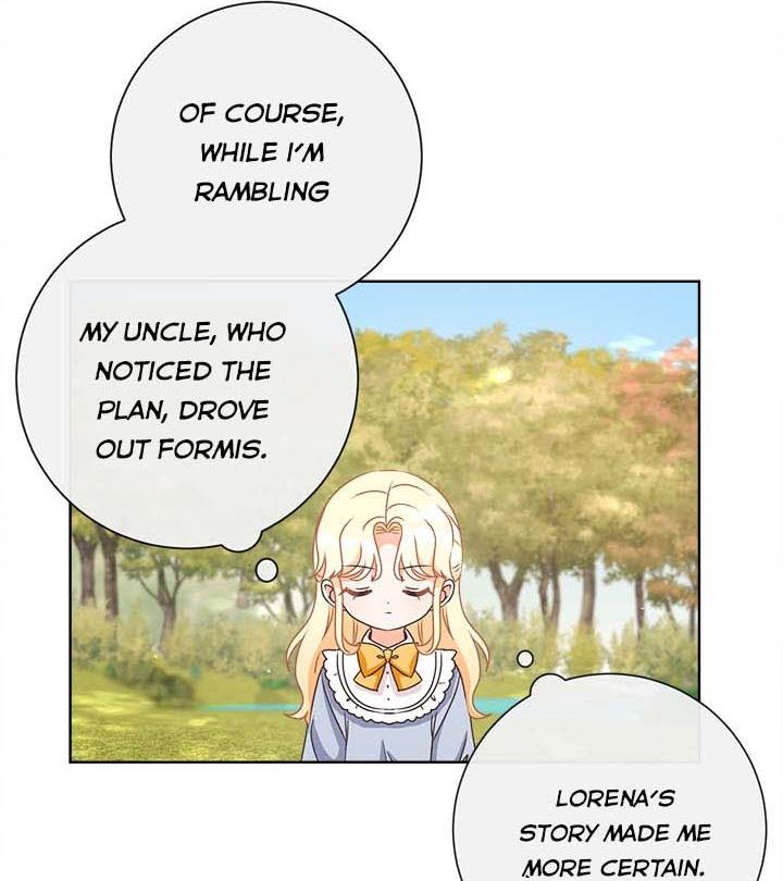 I Will Remove Them From My Life Chapter 16 page 14