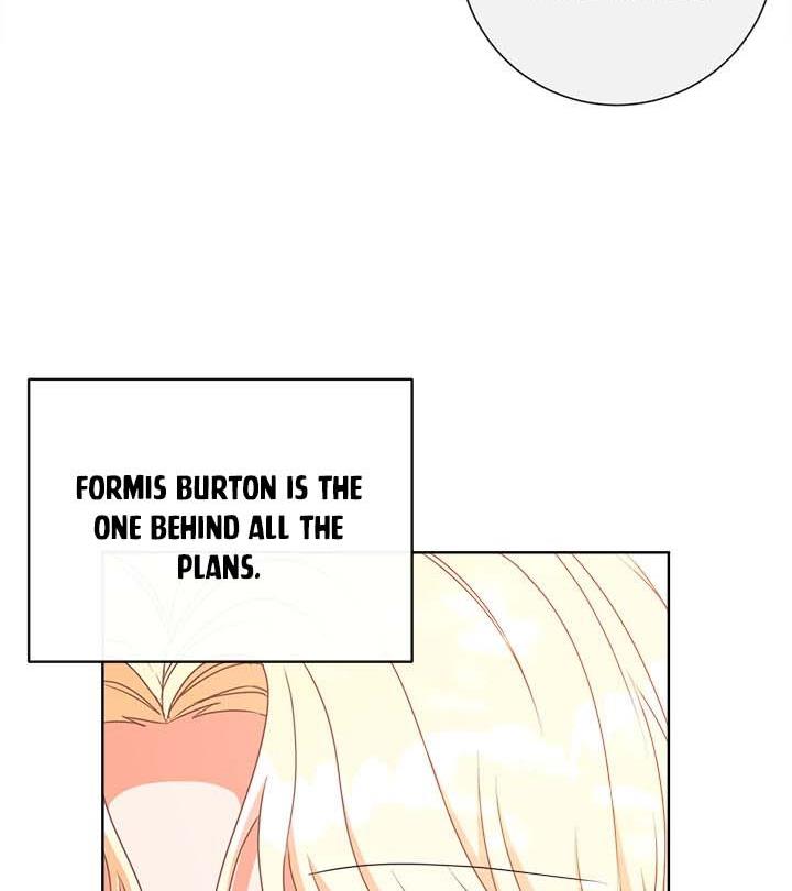 I Will Remove Them From My Life Chapter 16 page 15