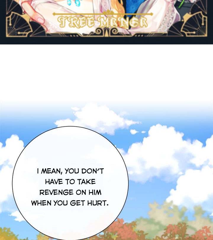 I Will Remove Them From My Life Chapter 16 page 1