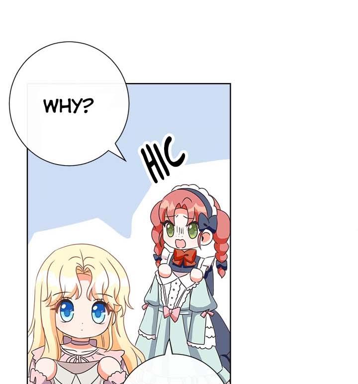 I Will Remove Them From My Life Chapter 16 page 32