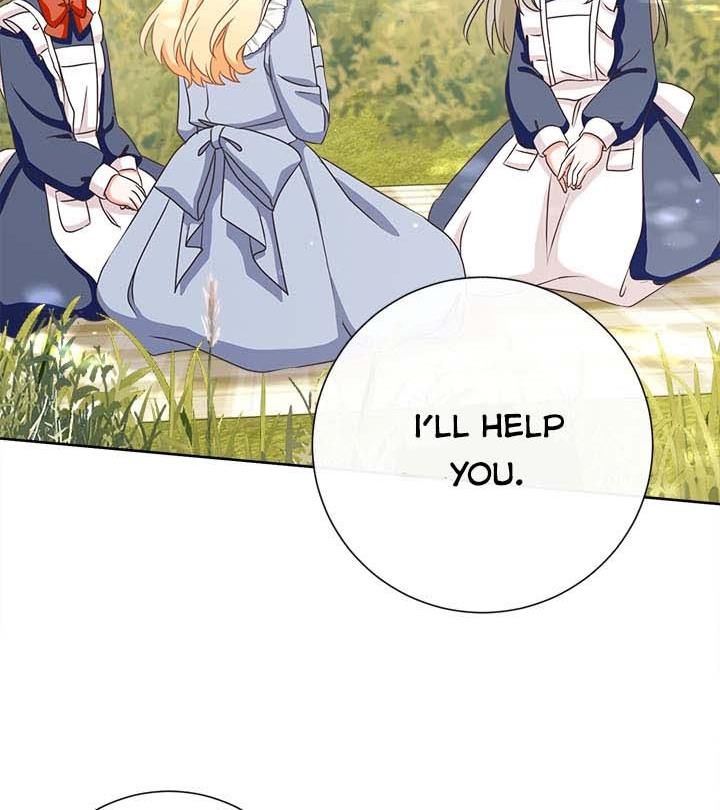 I Will Remove Them From My Life Chapter 16 page 3
