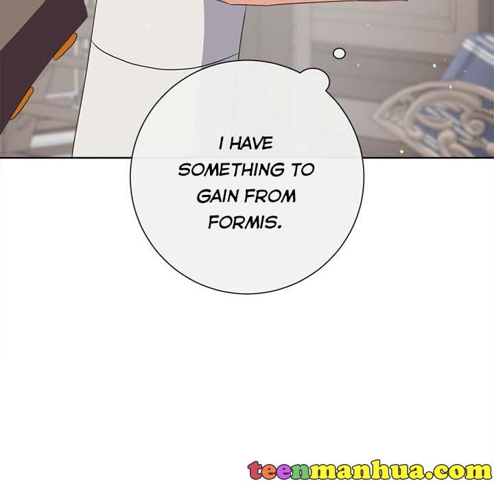 I Will Remove Them From My Life Chapter 16 page 58