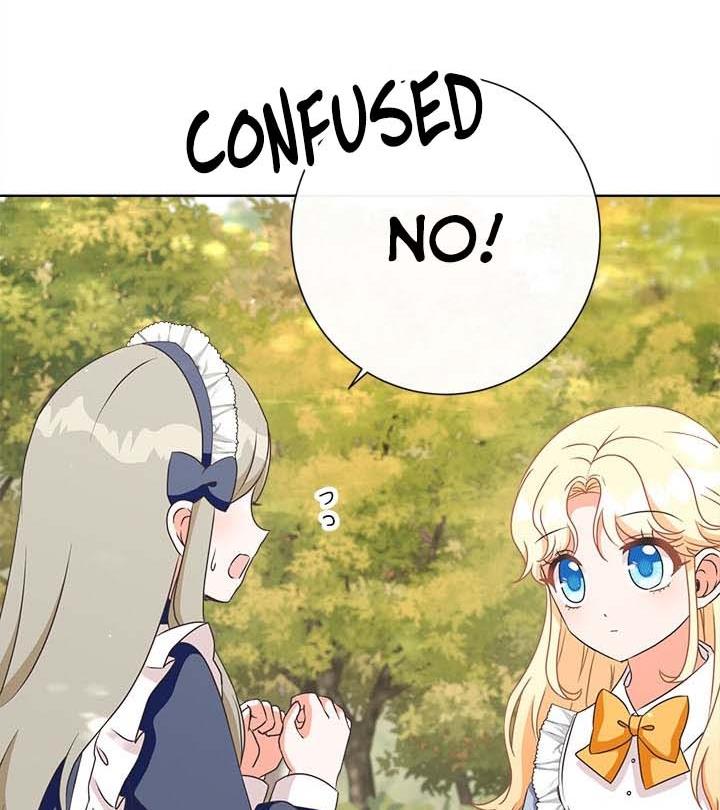 I Will Remove Them From My Life Chapter 16 page 5