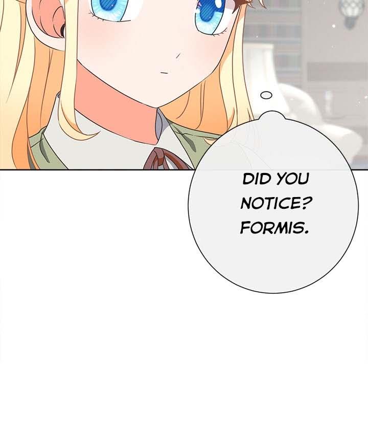 I Will Remove Them From My Life Chapter 16 page 77