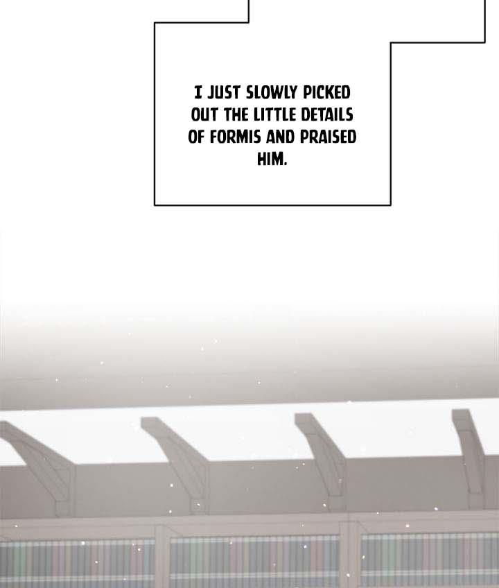 I Will Remove Them From My Life Chapter 16 page 79
