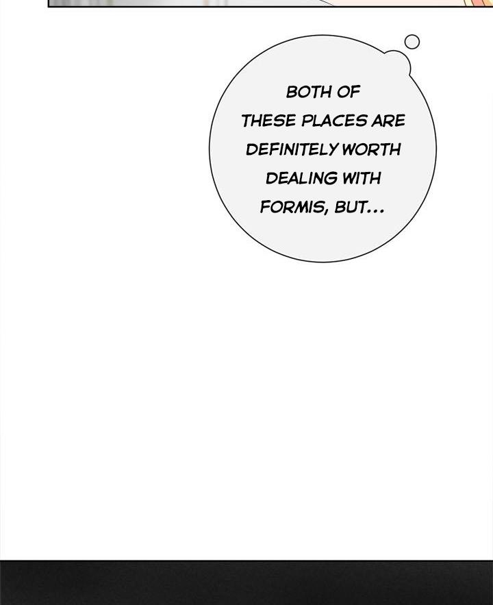 I Will Remove Them From My Life Chapter 19 page 13