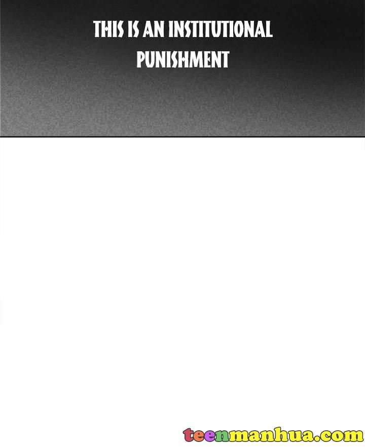 I Will Remove Them From My Life Chapter 19 page 14