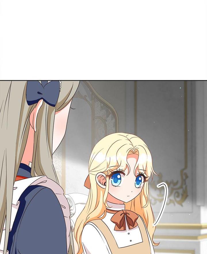 I Will Remove Them From My Life Chapter 19 page 16