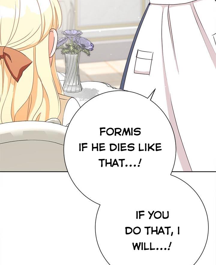 I Will Remove Them From My Life Chapter 19 page 27