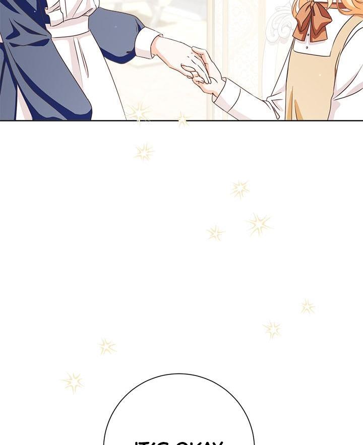 I Will Remove Them From My Life Chapter 19 page 33