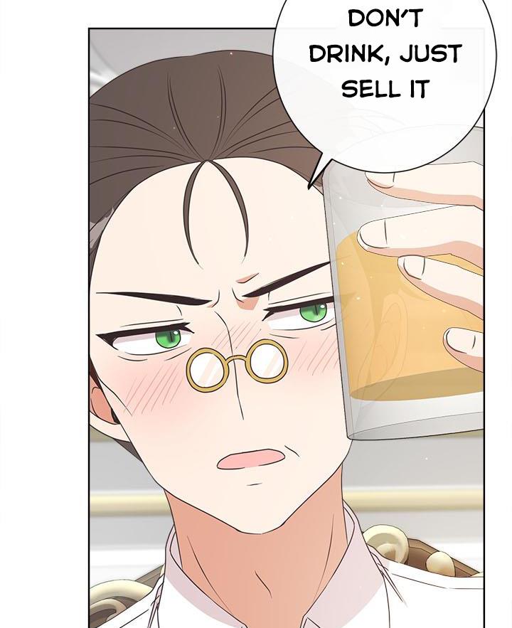 I Will Remove Them From My Life Chapter 19 page 37