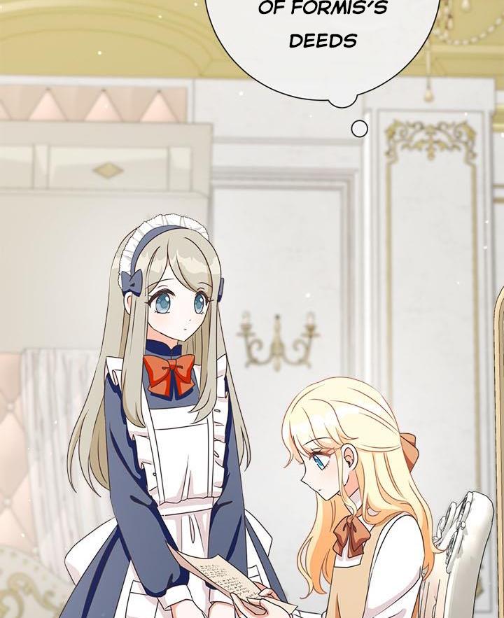I Will Remove Them From My Life Chapter 19 page 3