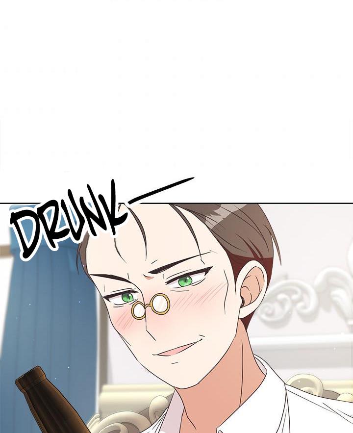 I Will Remove Them From My Life Chapter 19 page 41