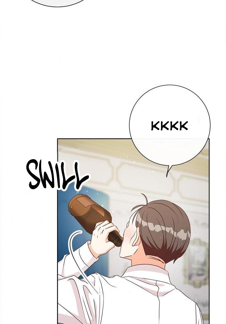 I Will Remove Them From My Life Chapter 19 page 51