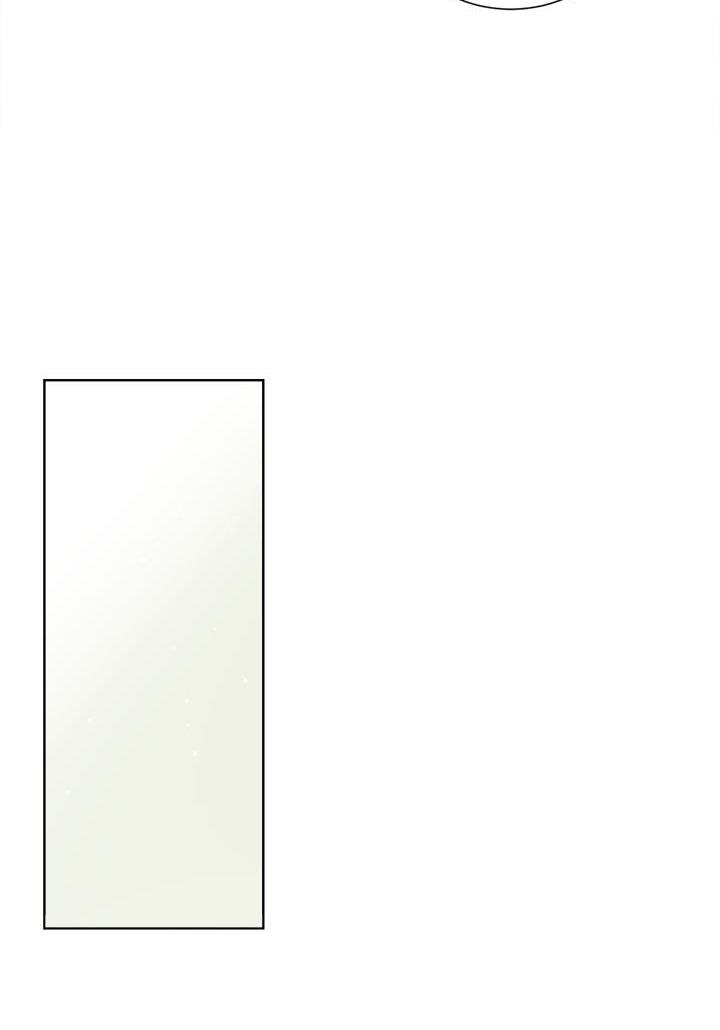 I Will Remove Them From My Life Chapter 19 page 56