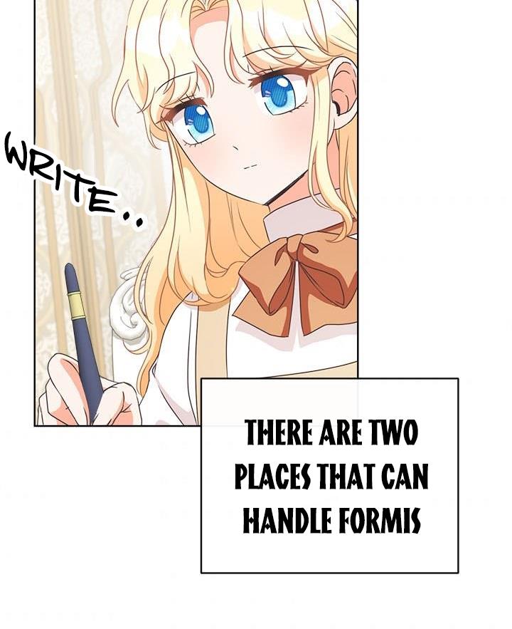 I Will Remove Them From My Life Chapter 19 page 5