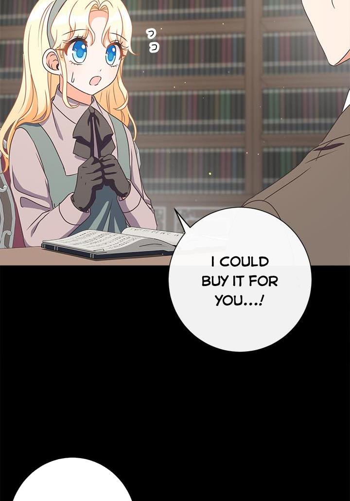 I Will Remove Them From My Life Chapter 19 page 75