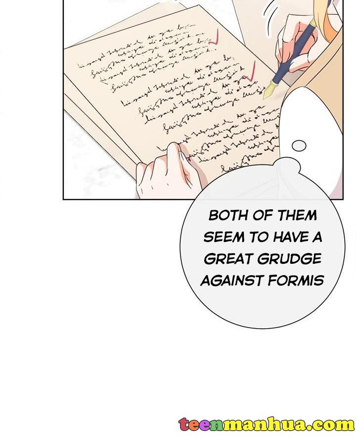 I Will Remove Them From My Life Chapter 19 page 7
