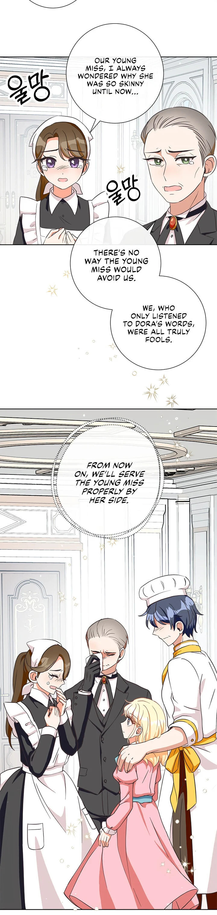 I Will Remove Them From My Life Chapter 2 page 17