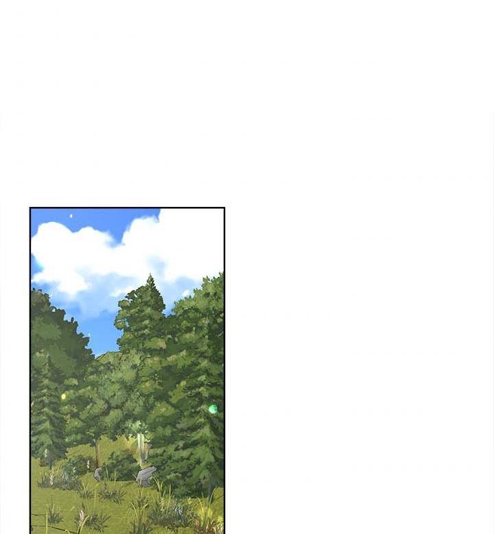 I Will Remove Them From My Life Chapter 21 page 111