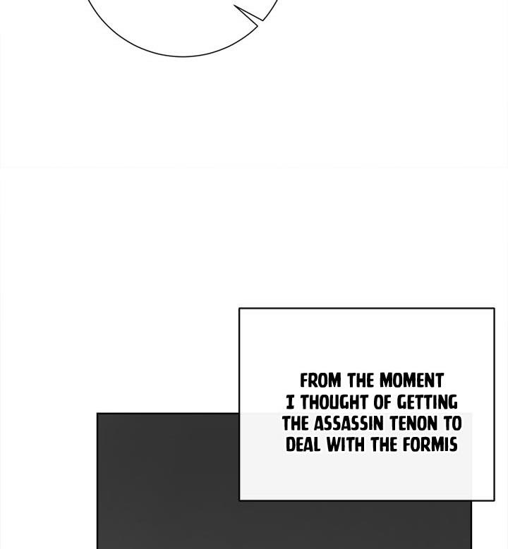 I Will Remove Them From My Life Chapter 21 page 118
