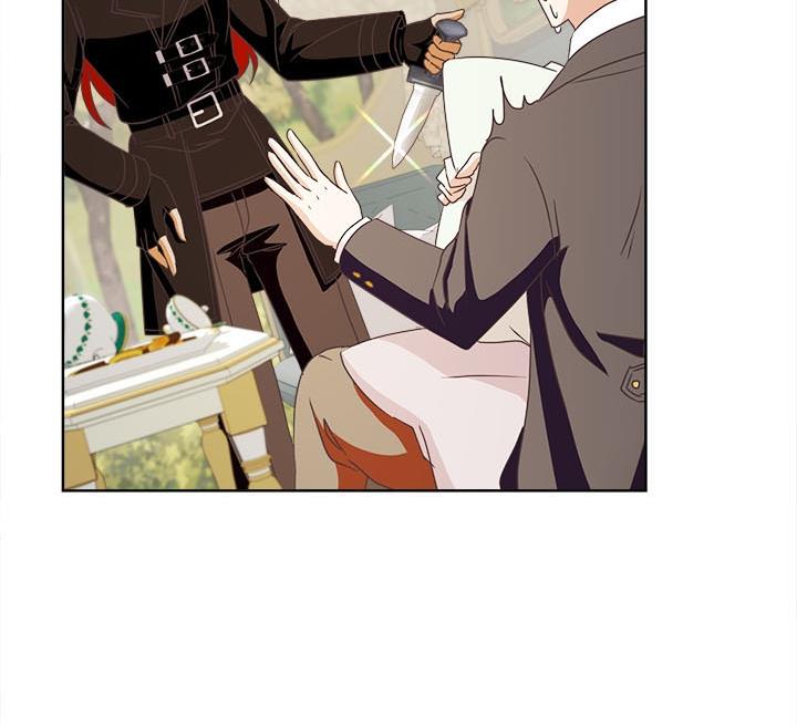 I Will Remove Them From My Life Chapter 21 page 18