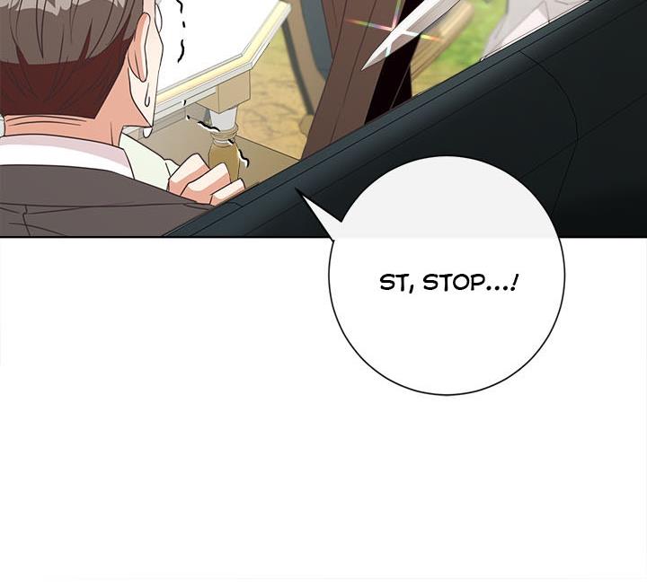I Will Remove Them From My Life Chapter 21 page 22