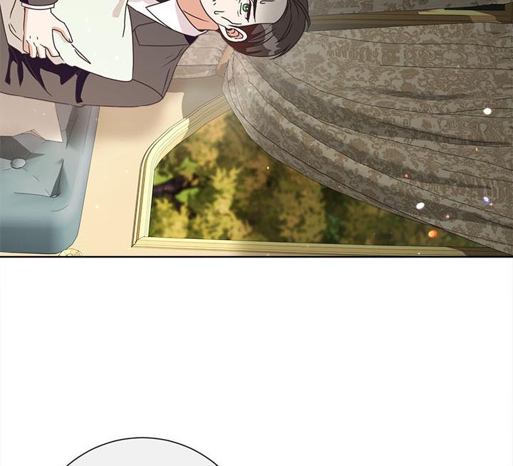 I Will Remove Them From My Life Chapter 21 page 5