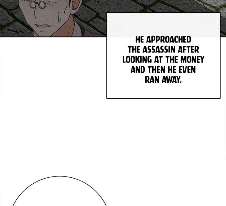 I Will Remove Them From My Life Chapter 21 page 66
