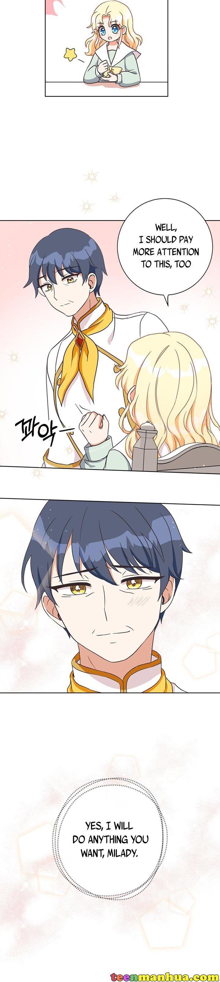 I Will Remove Them From My Life Chapter 3 page 17