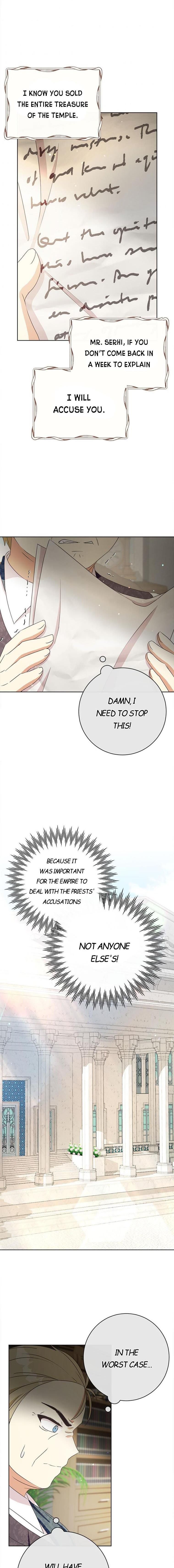 I Will Remove Them From My Life Chapter 34 page 16