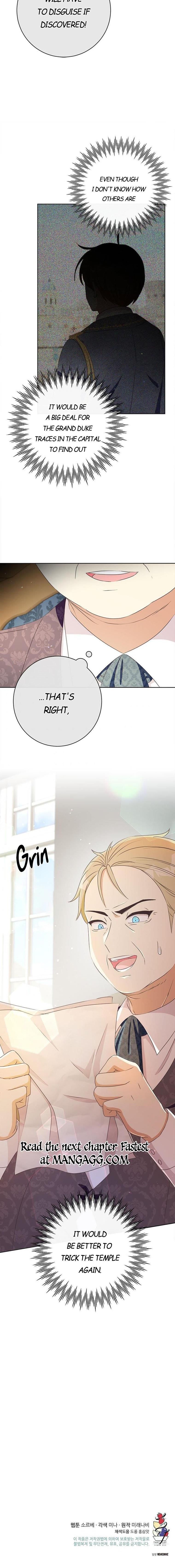I Will Remove Them From My Life Chapter 34 page 17