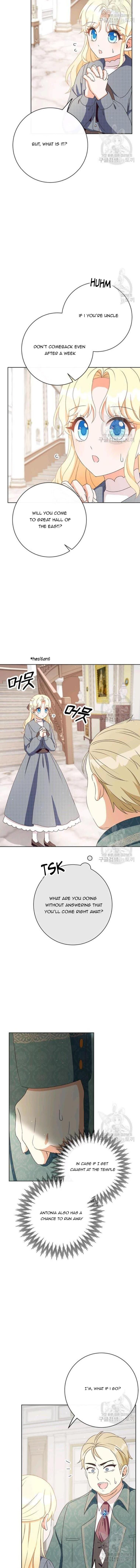 I Will Remove Them From My Life Chapter 35 page 2