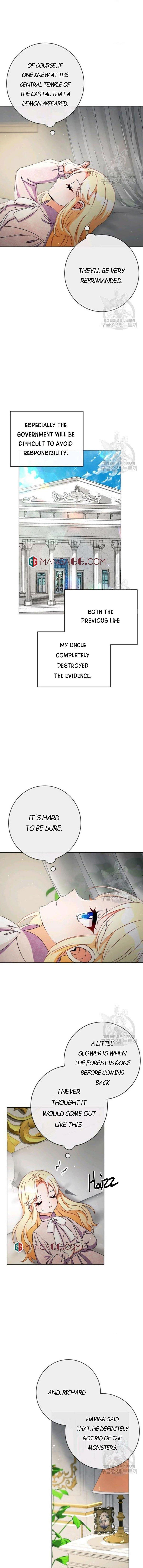 I Will Remove Them From My Life Chapter 36 page 6