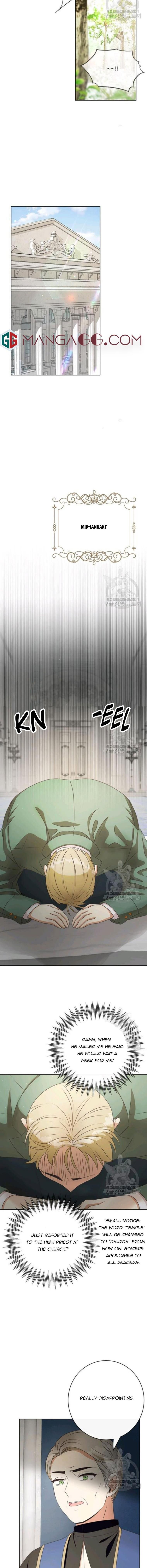 I Will Remove Them From My Life Chapter 37 page 5