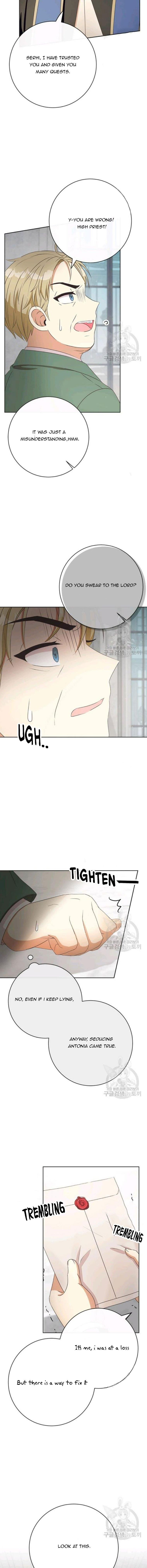 I Will Remove Them From My Life Chapter 37 page 6