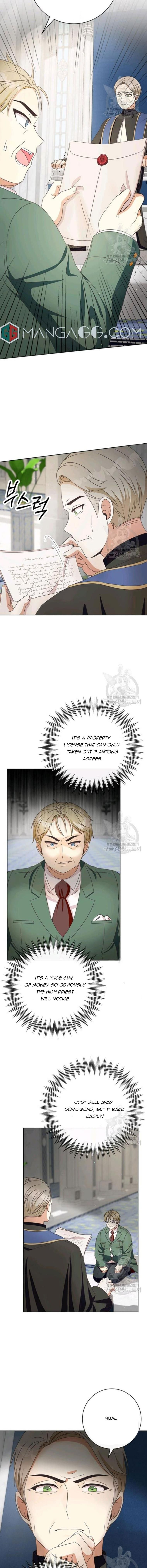 I Will Remove Them From My Life Chapter 37 page 7