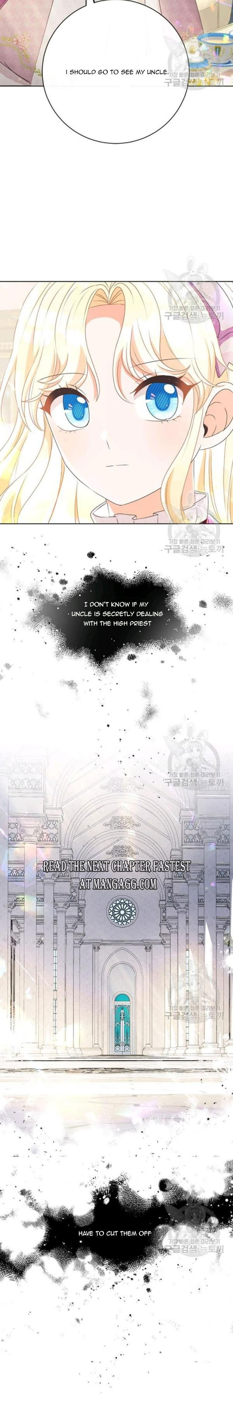 I Will Remove Them From My Life Chapter 38 page 14