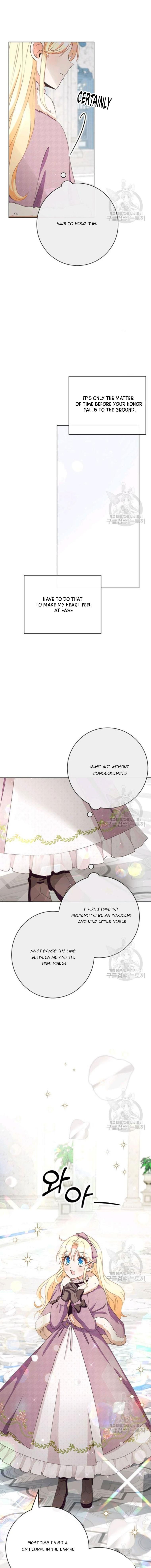 I Will Remove Them From My Life Chapter 38 page 3