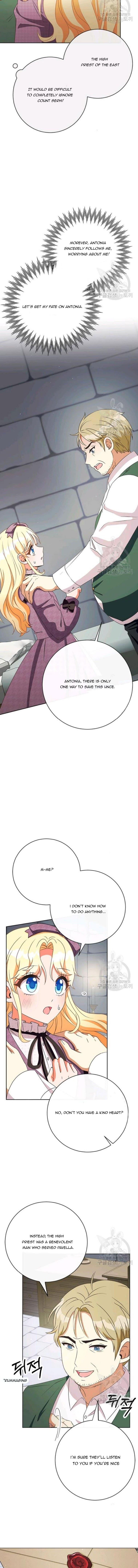 I Will Remove Them From My Life Chapter 39 page 7