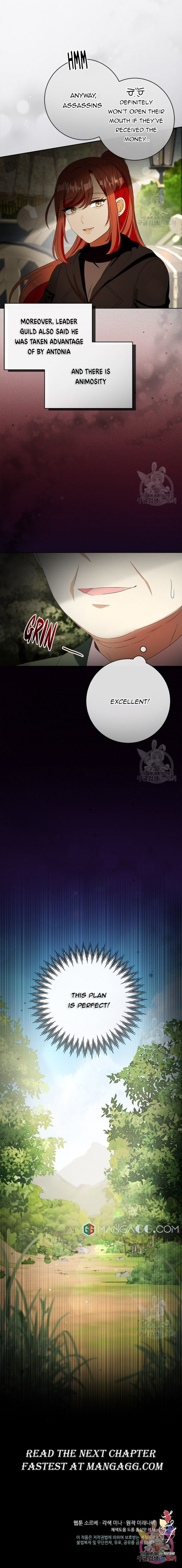 I Will Remove Them From My Life Chapter 53 page 6