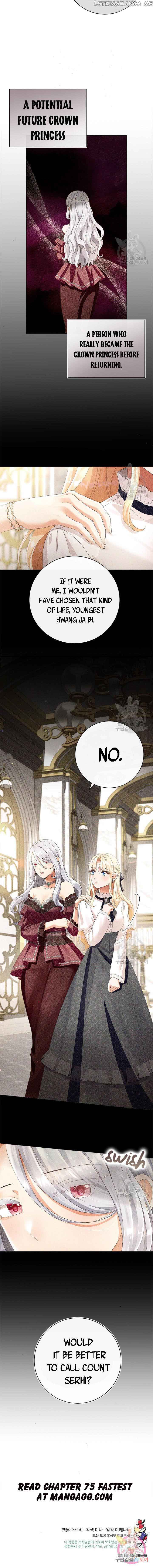I Will Remove Them From My Life Chapter 74 page 5