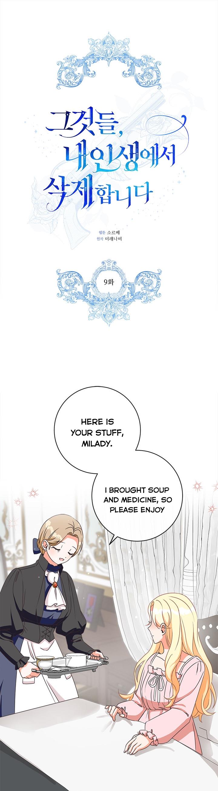 I Will Remove Them From My Life Chapter 9 page 0