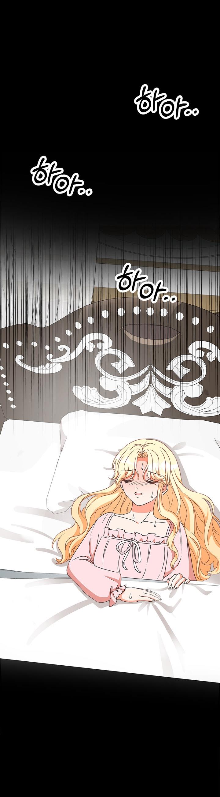 I Will Remove Them From My Life Chapter 9 page 3