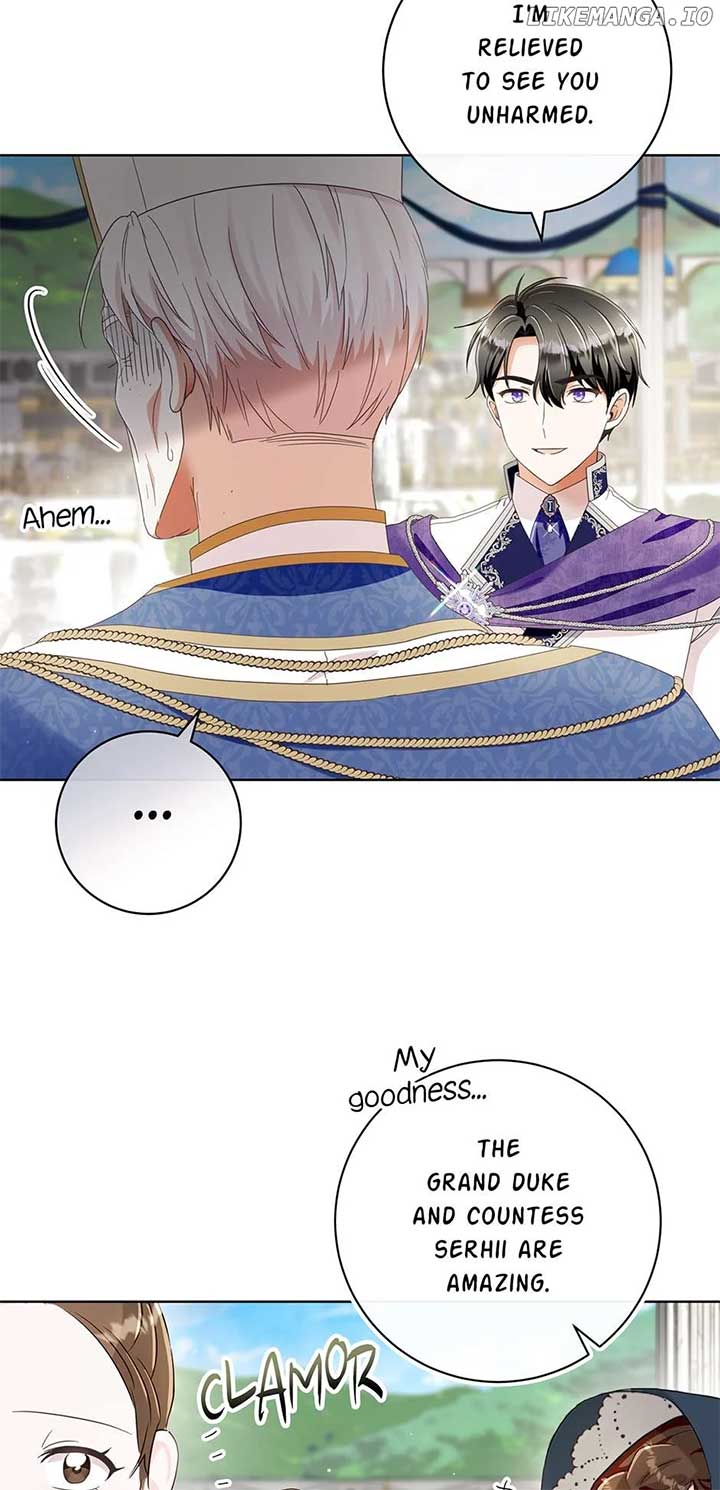 I Will Remove Them From My Life Chapter 93 page 15