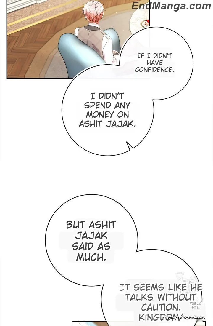 I Will Remove Them From My Life Chapter 95 page 15