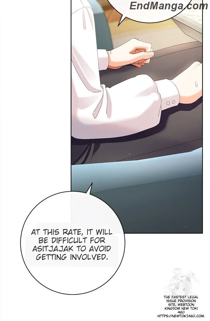 I Will Remove Them From My Life Chapter 95 page 16
